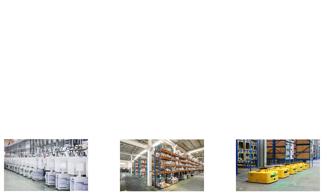 z6com人生就是博官网科技_追溯系统专家